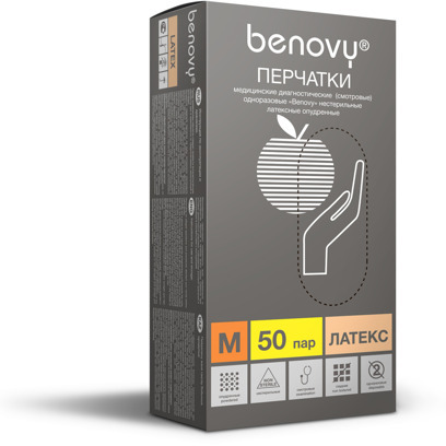 Перчатки BENOVY латексные неопудренные, 5,4 гр