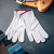 Перчатки кожаные JLE421 Smithcraft, цв.белый